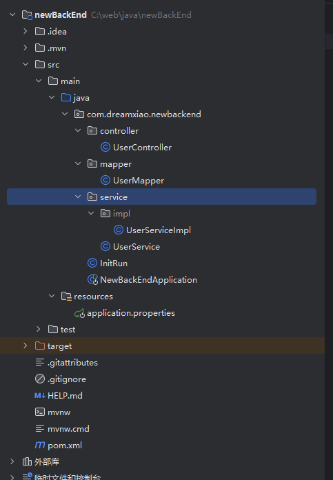 image-20250801184925238